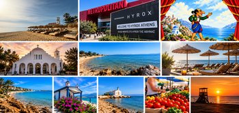 Best of Σεπτέμβριος: Τα 11 πιο δημοφιλή άρθρα για την Αρτέμιδα