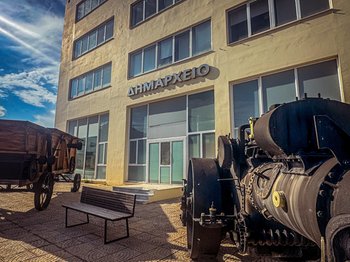 Spata-Artemida’s $7.7M Strategic Surge: A New Era for Local Infrastructure